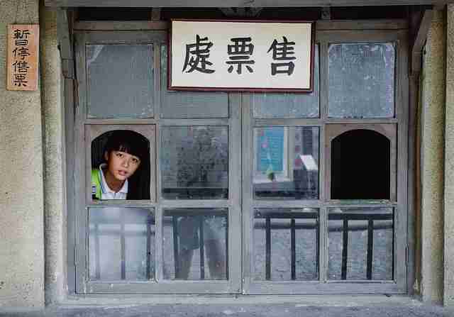 4K超清修复【肉体的承诺】张震×郭采洁烫吻缠绵沉浸式环绕声4K在线播放